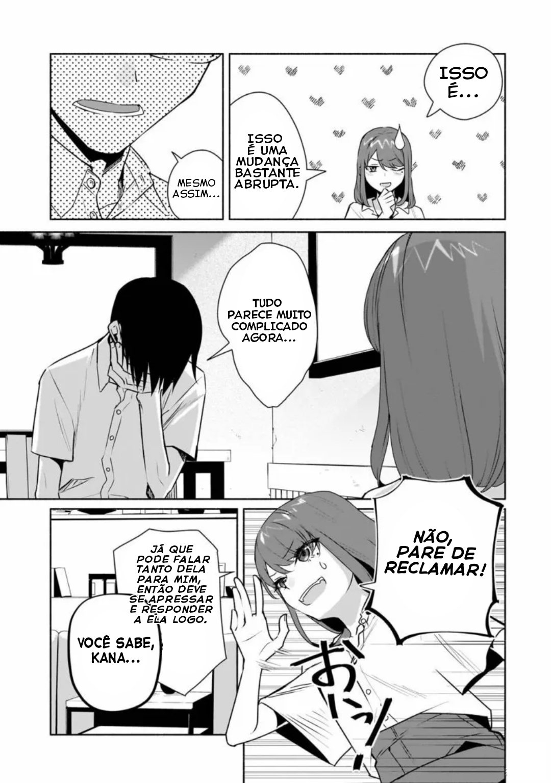 ページ 27