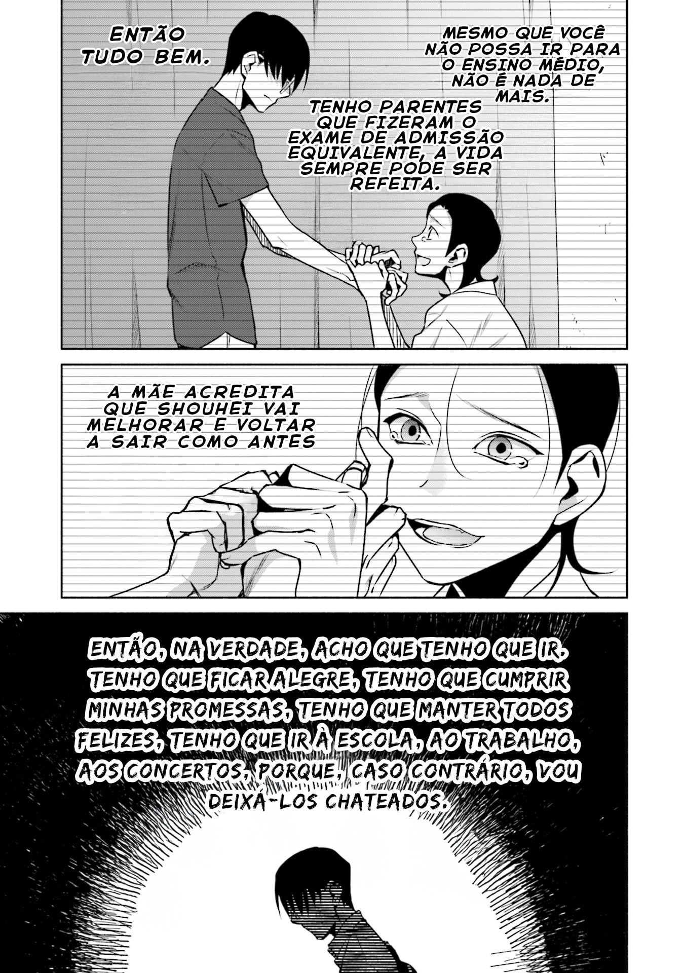ページ 6