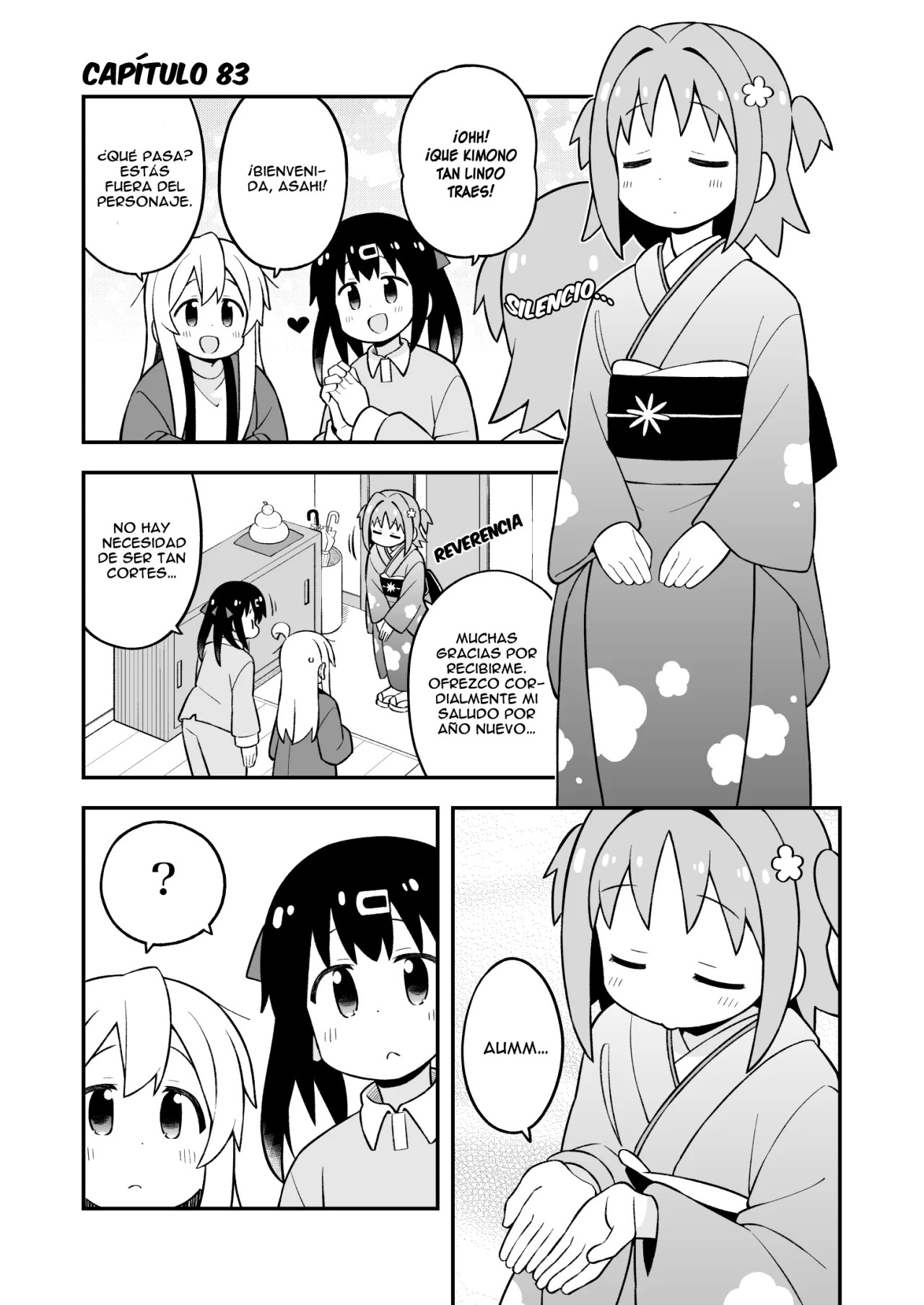 ページ 2