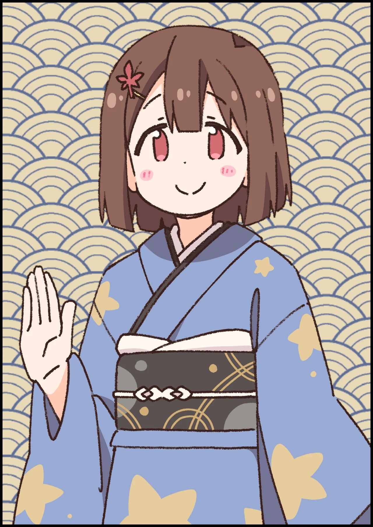 ページ 17