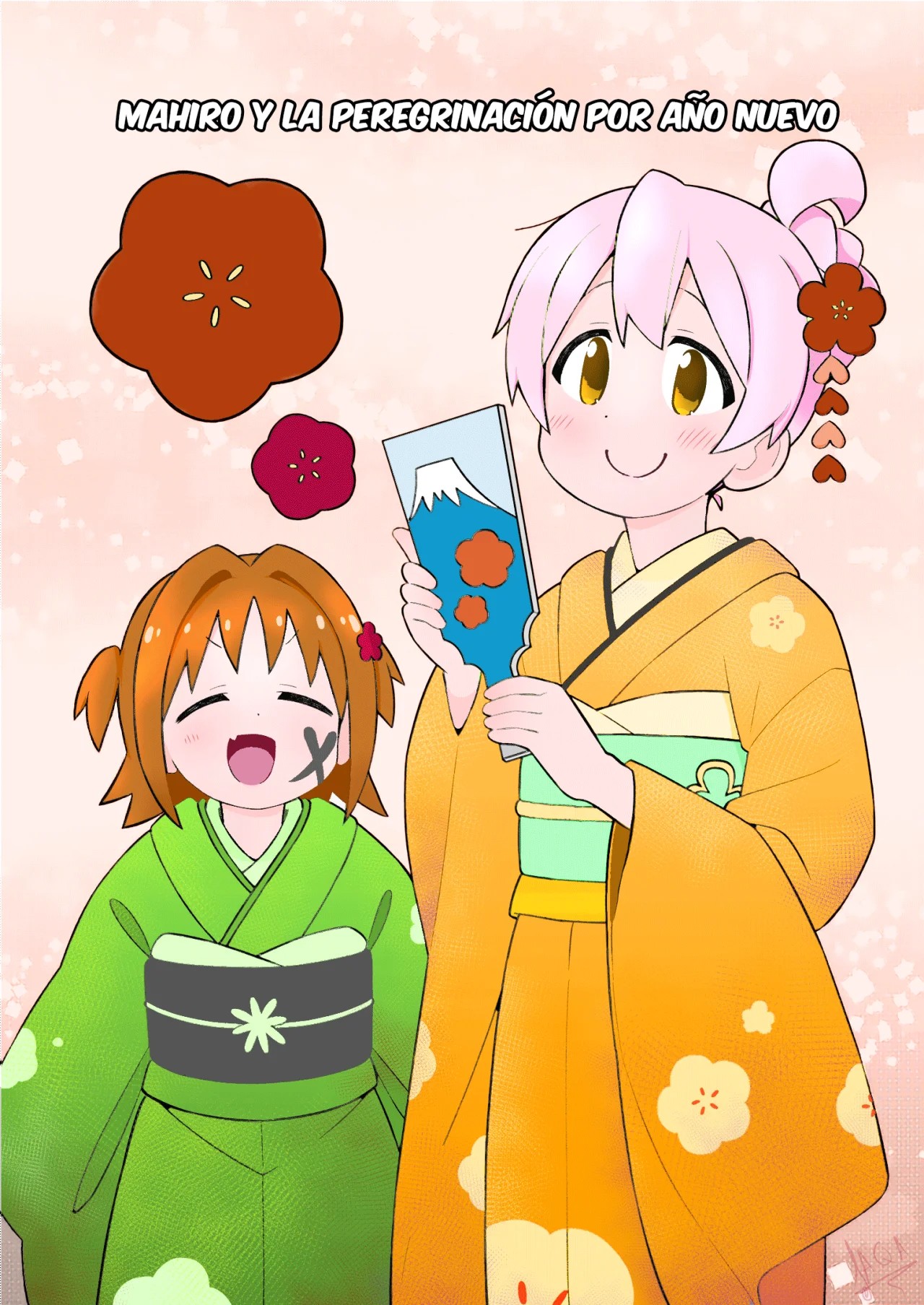 ページ 3