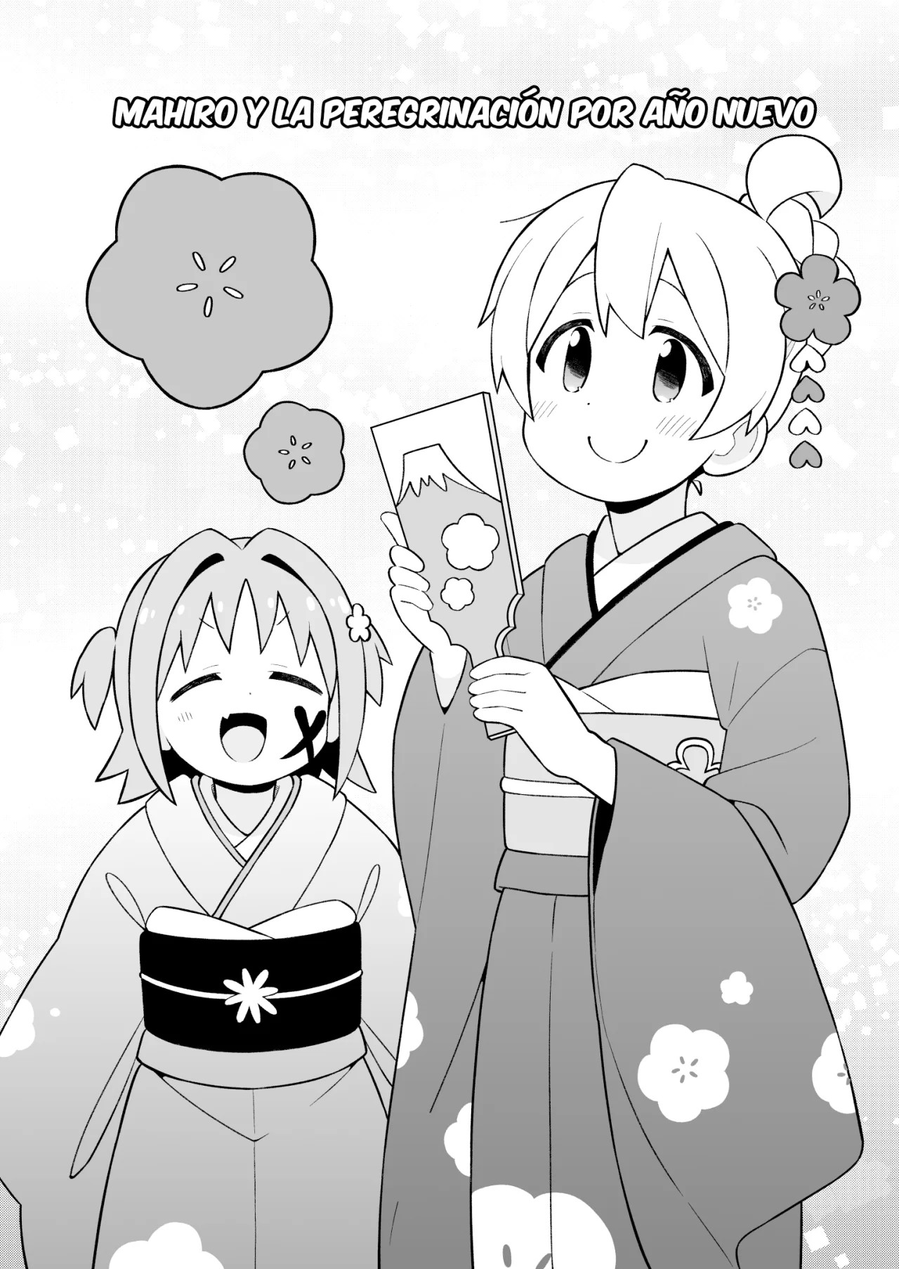 ページ 4