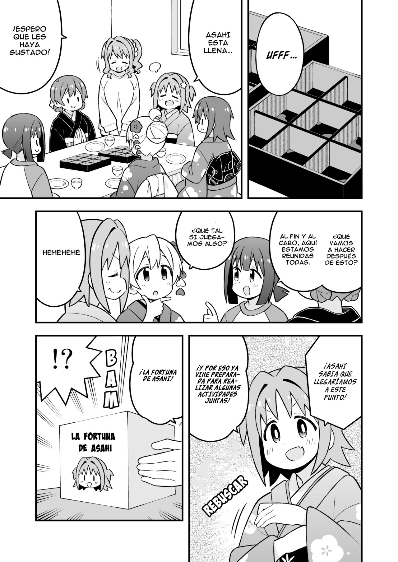 ページ 9