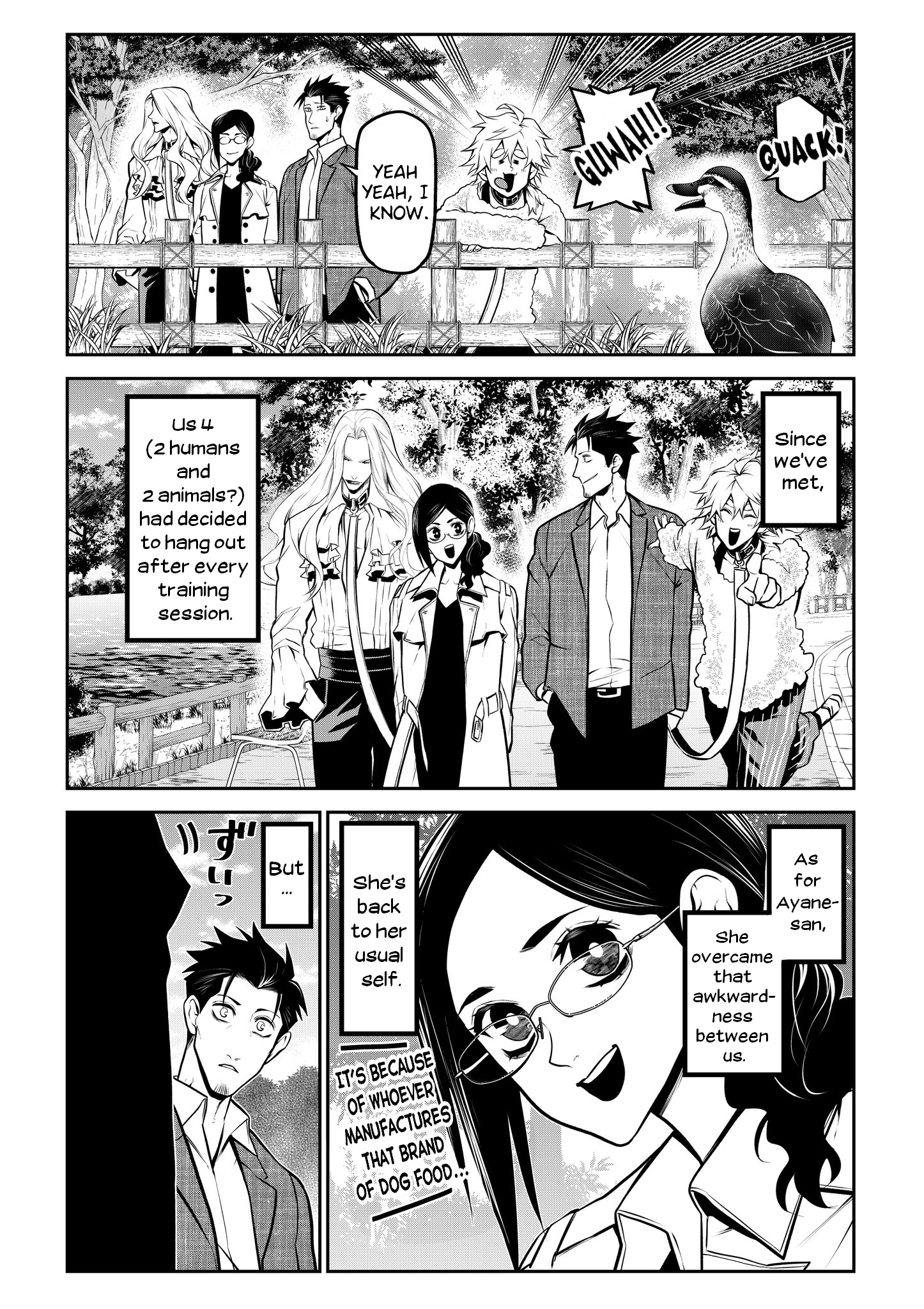 ページ 5