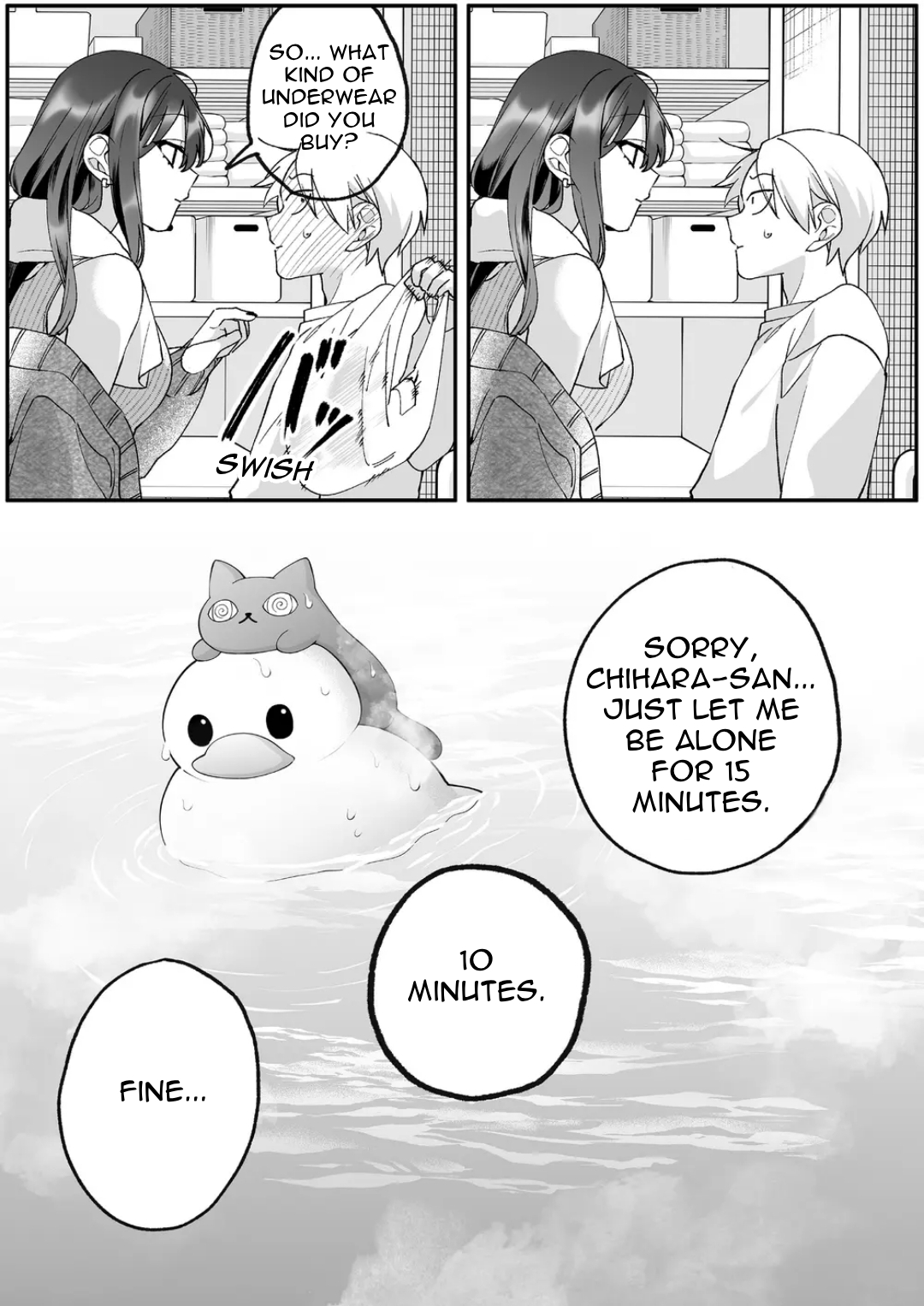 ページ 12