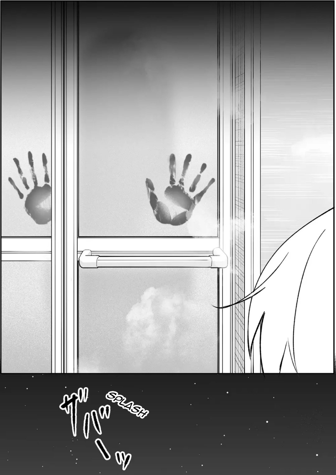 ページ 15
