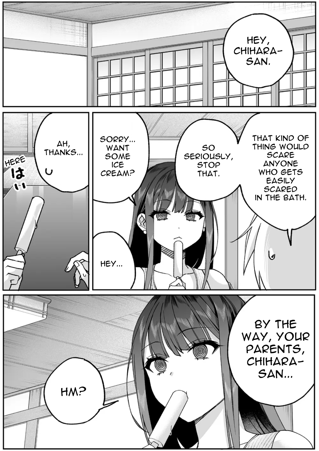 ページ 16