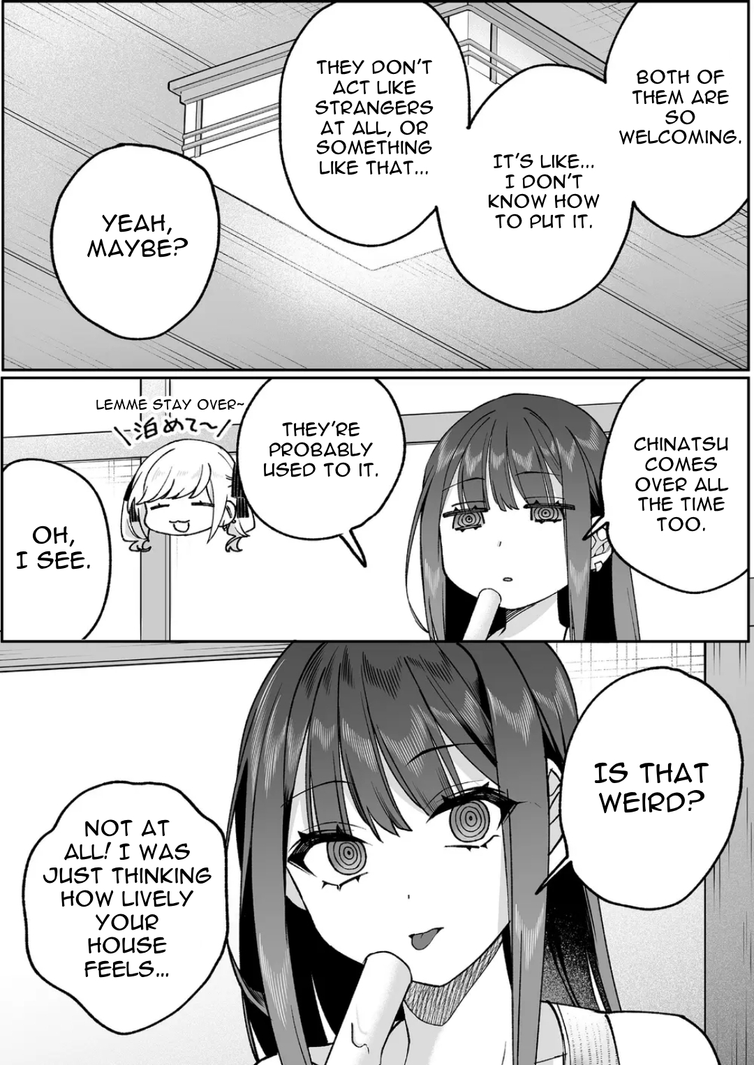 ページ 17