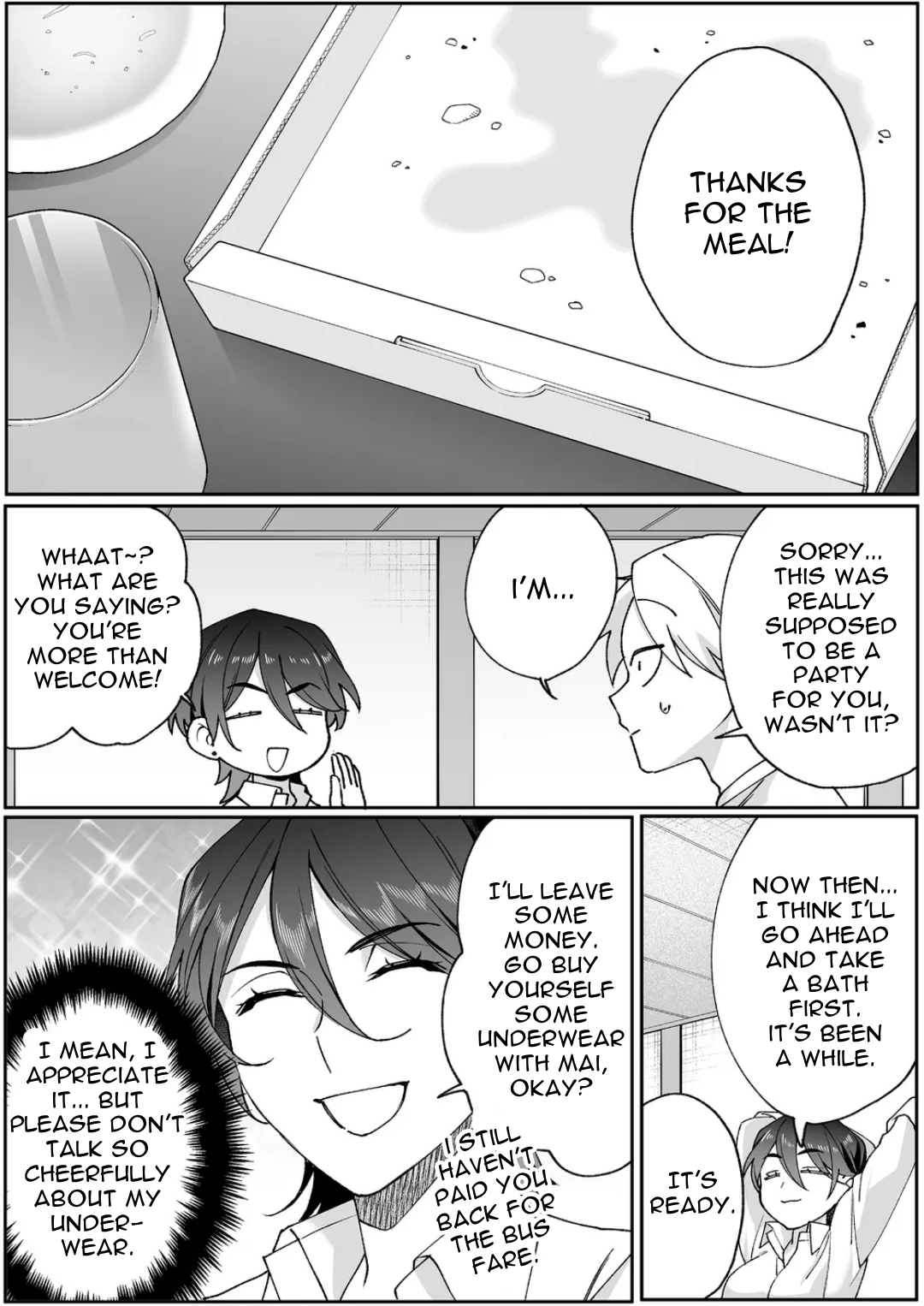 ページ 3