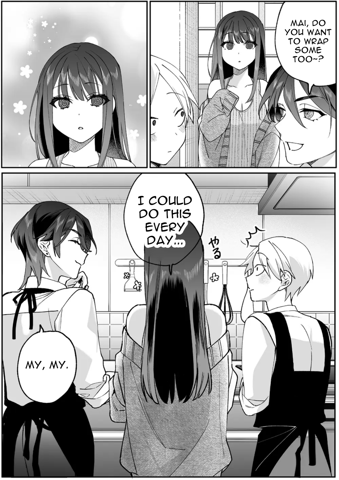 ページ 25