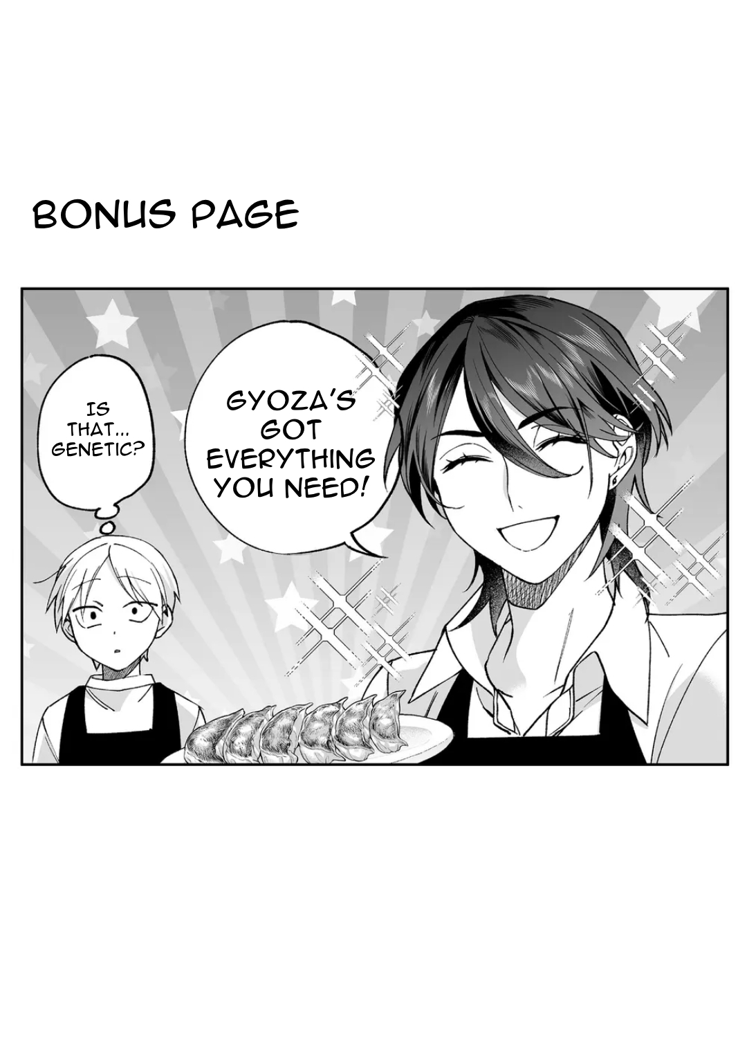 ページ 26
