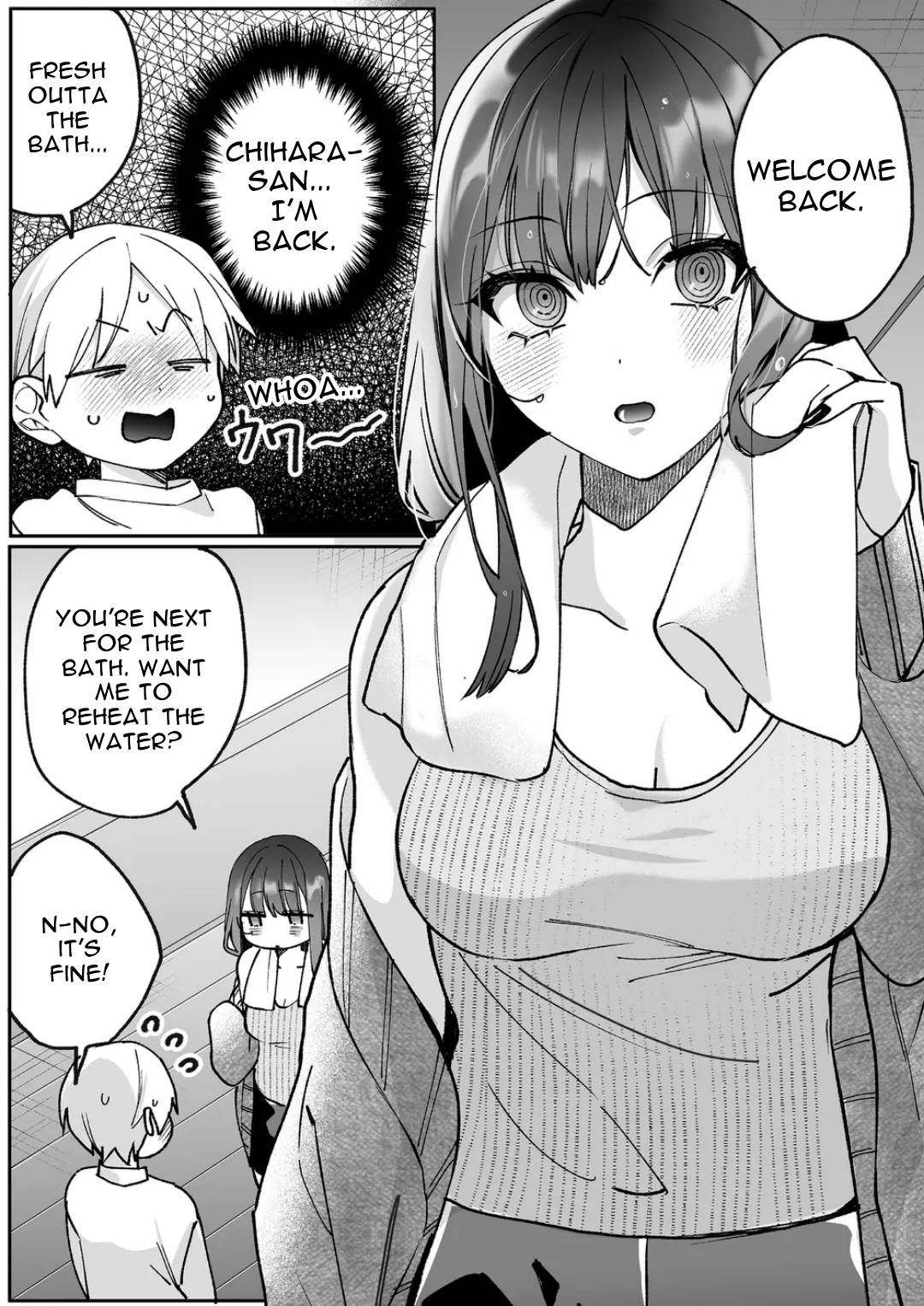 ページ 7