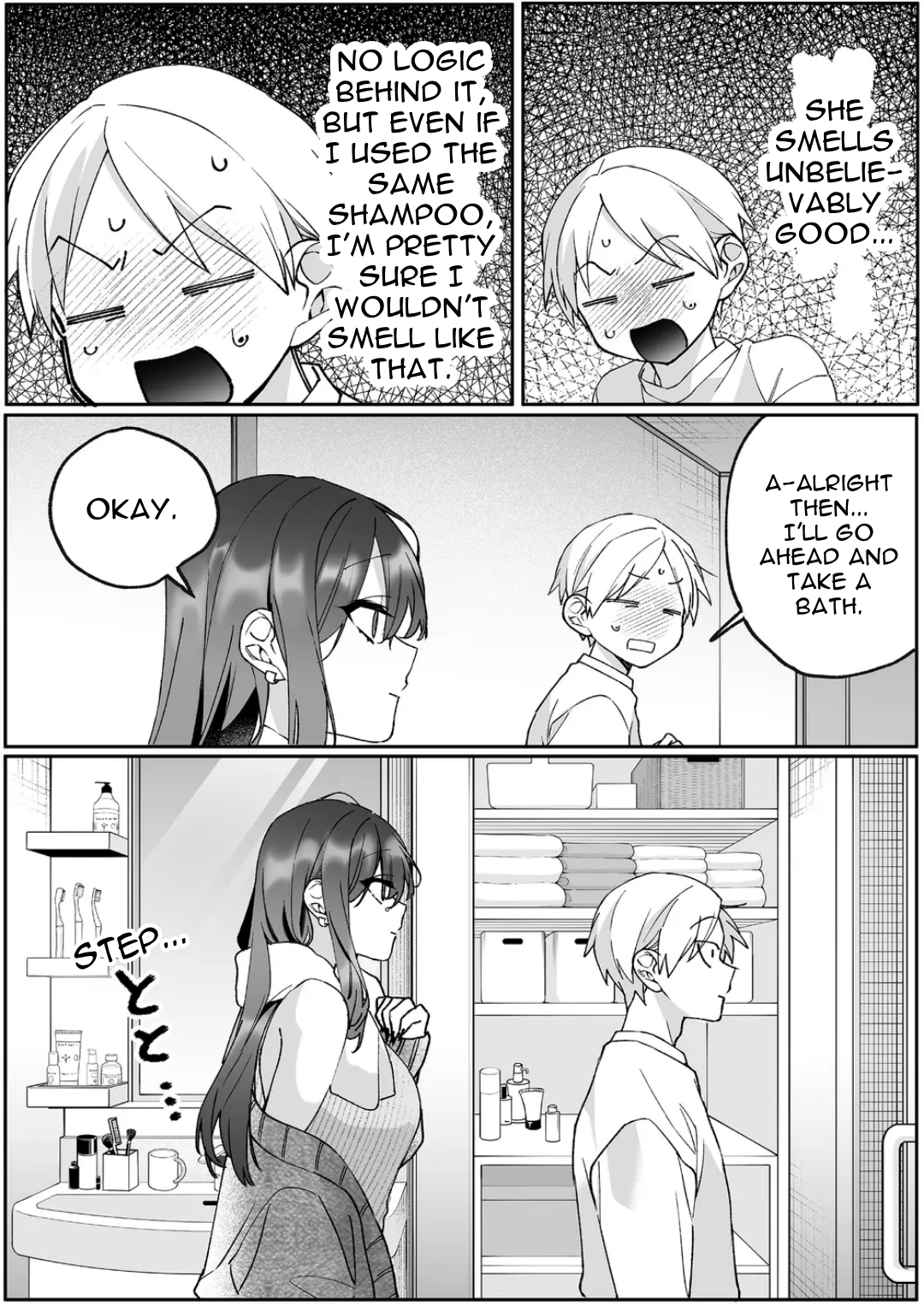 ページ 8