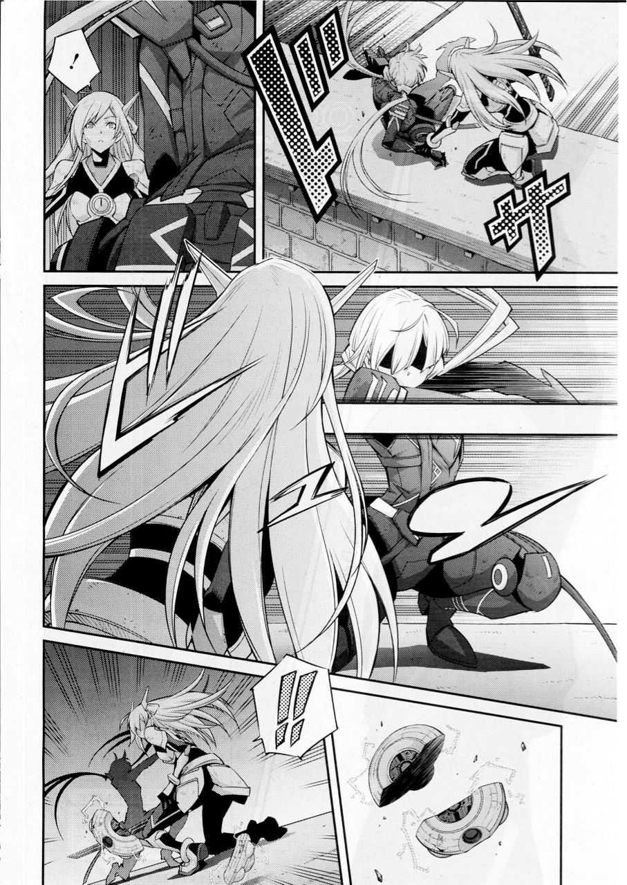 ページ 2