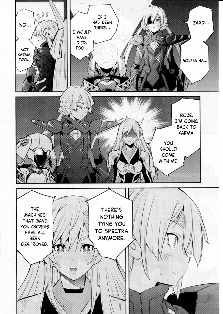 ページ 20