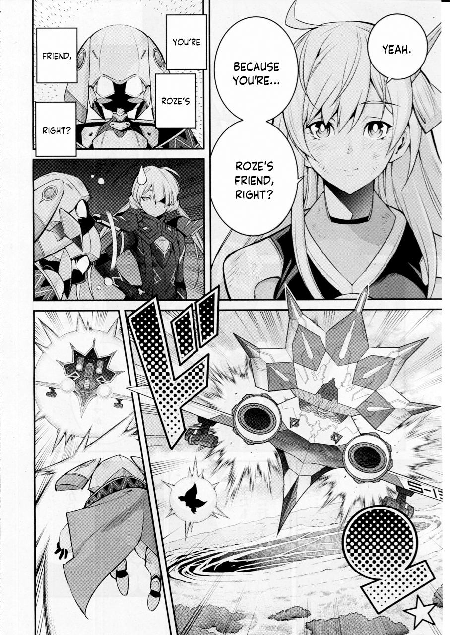 ページ 22