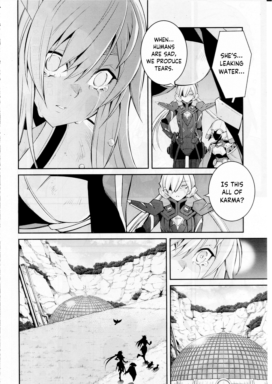 ページ 26