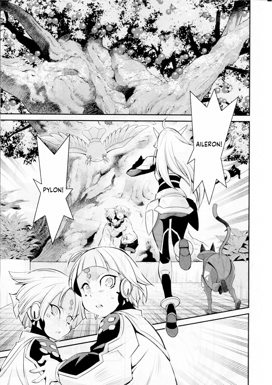 ページ 27
