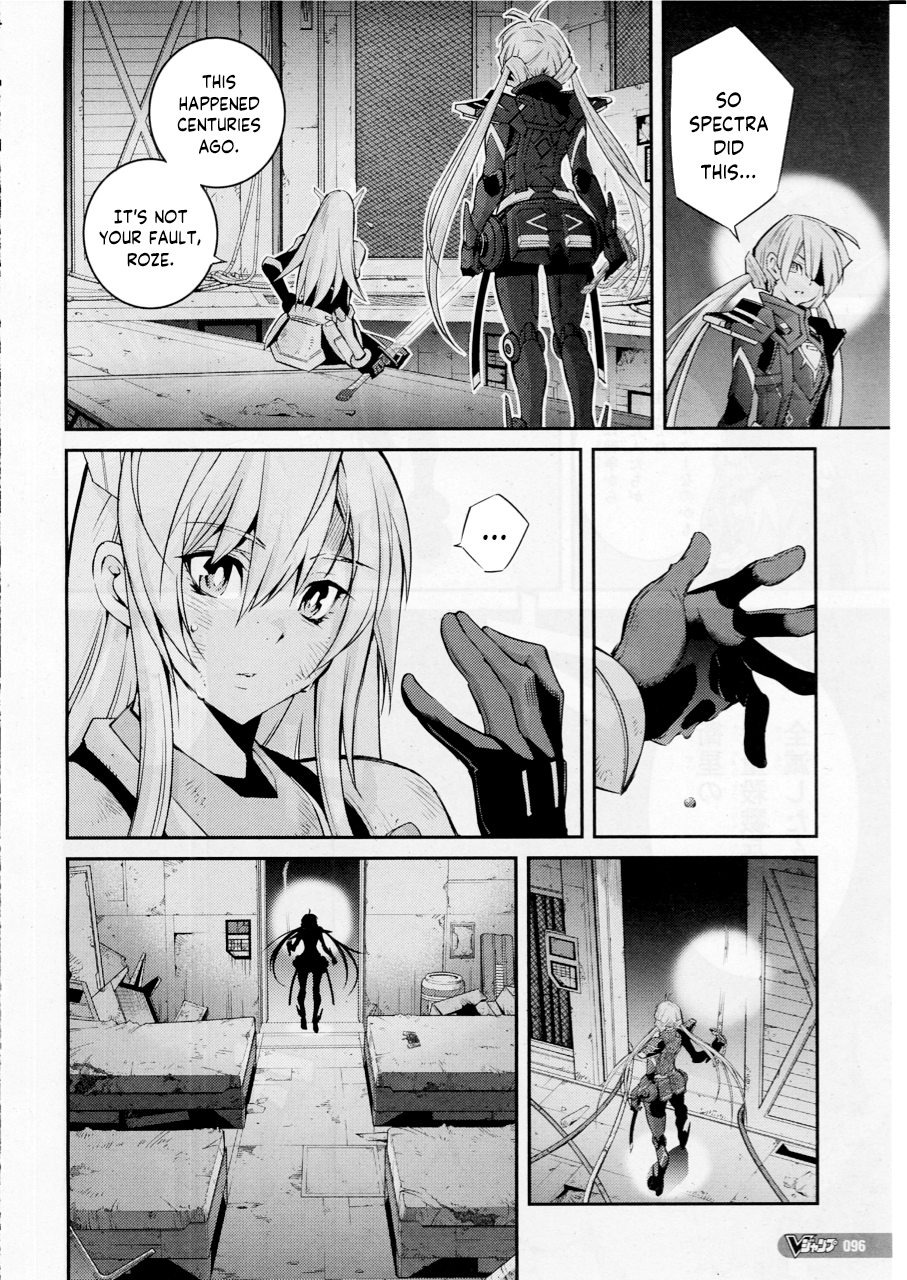 ページ 8