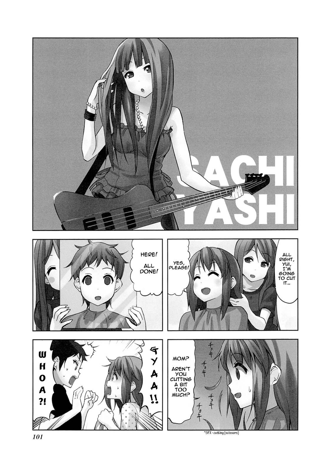 ページ 1