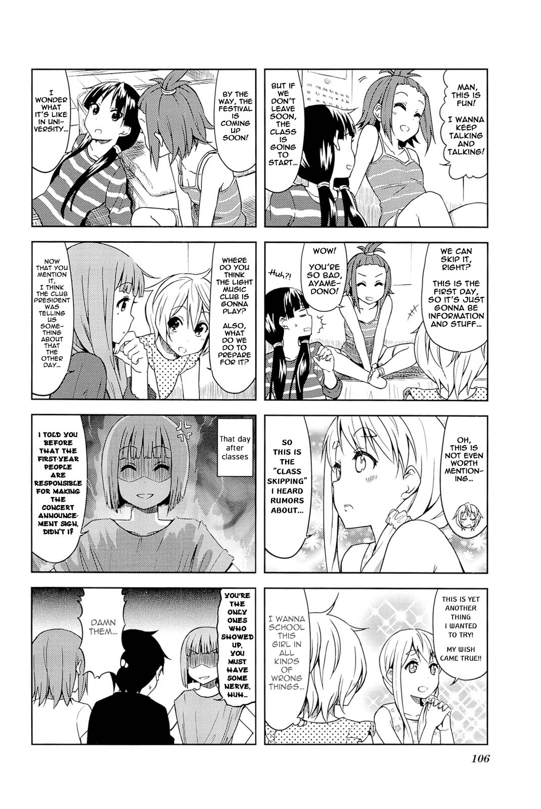 ページ 6