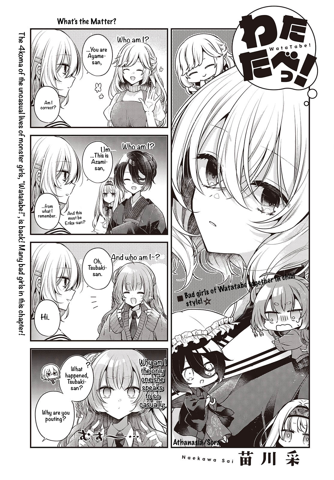 ページ 1