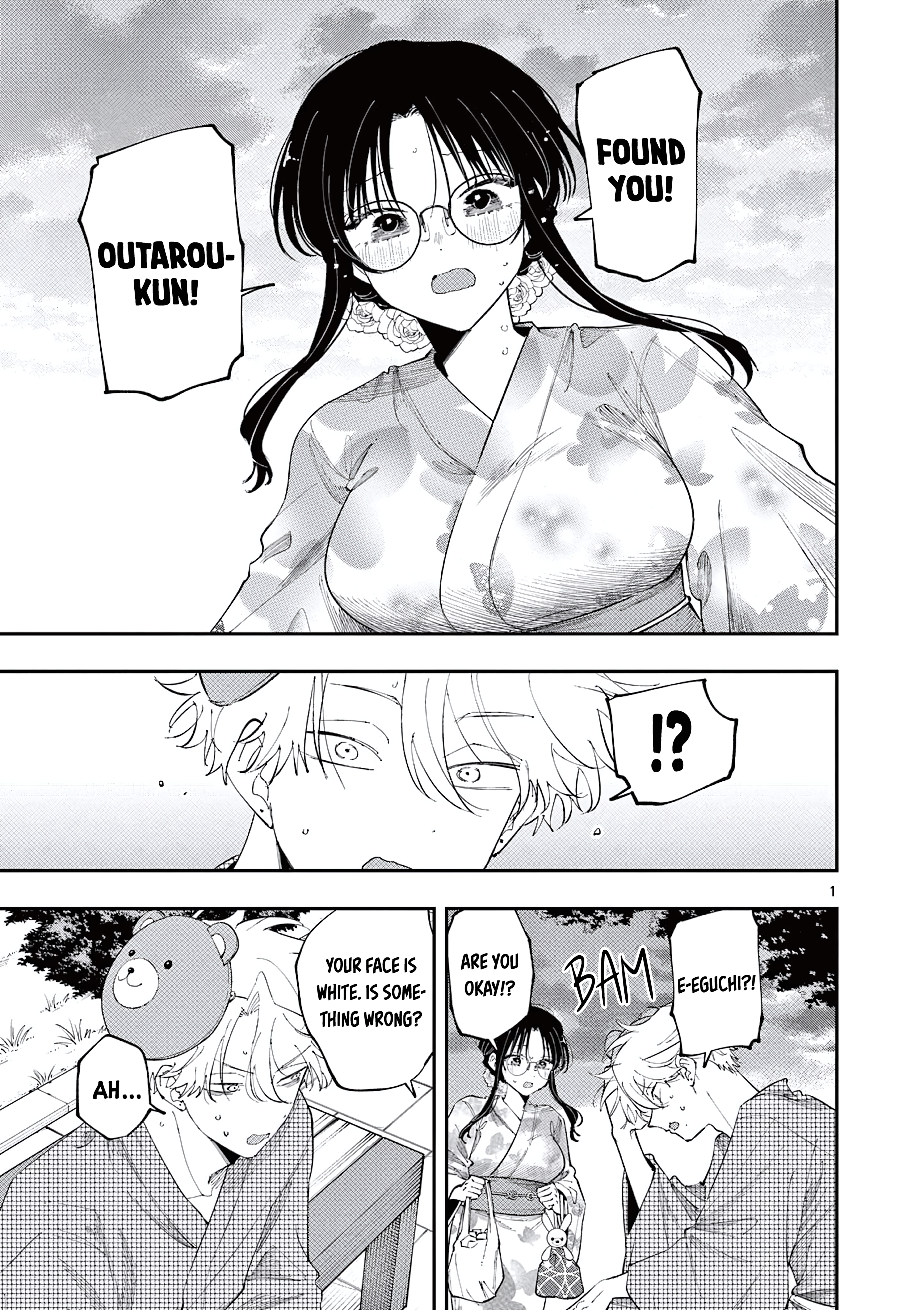 ページ 1