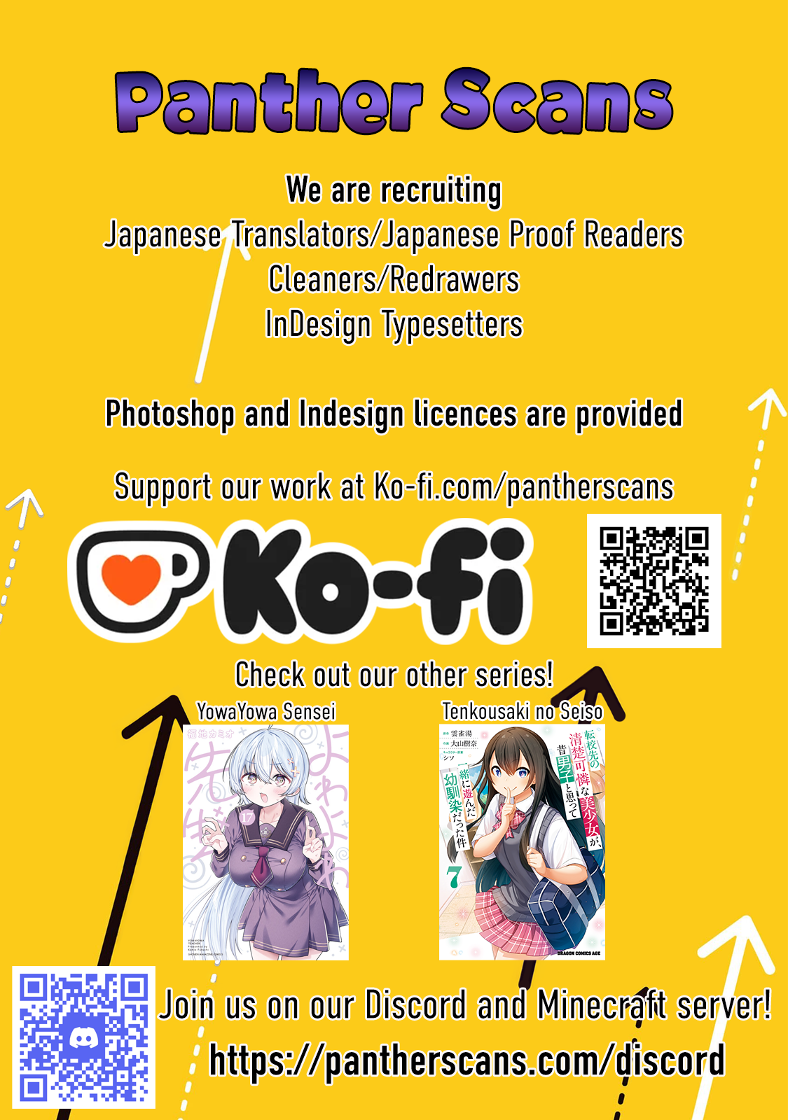 ページ 9