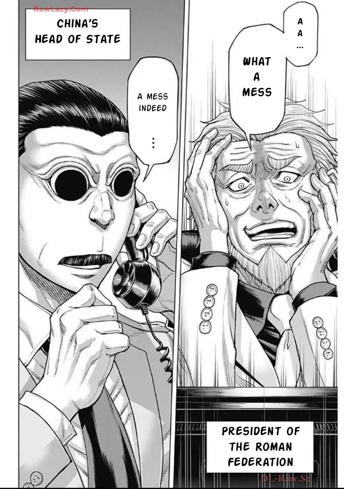 ページ 23