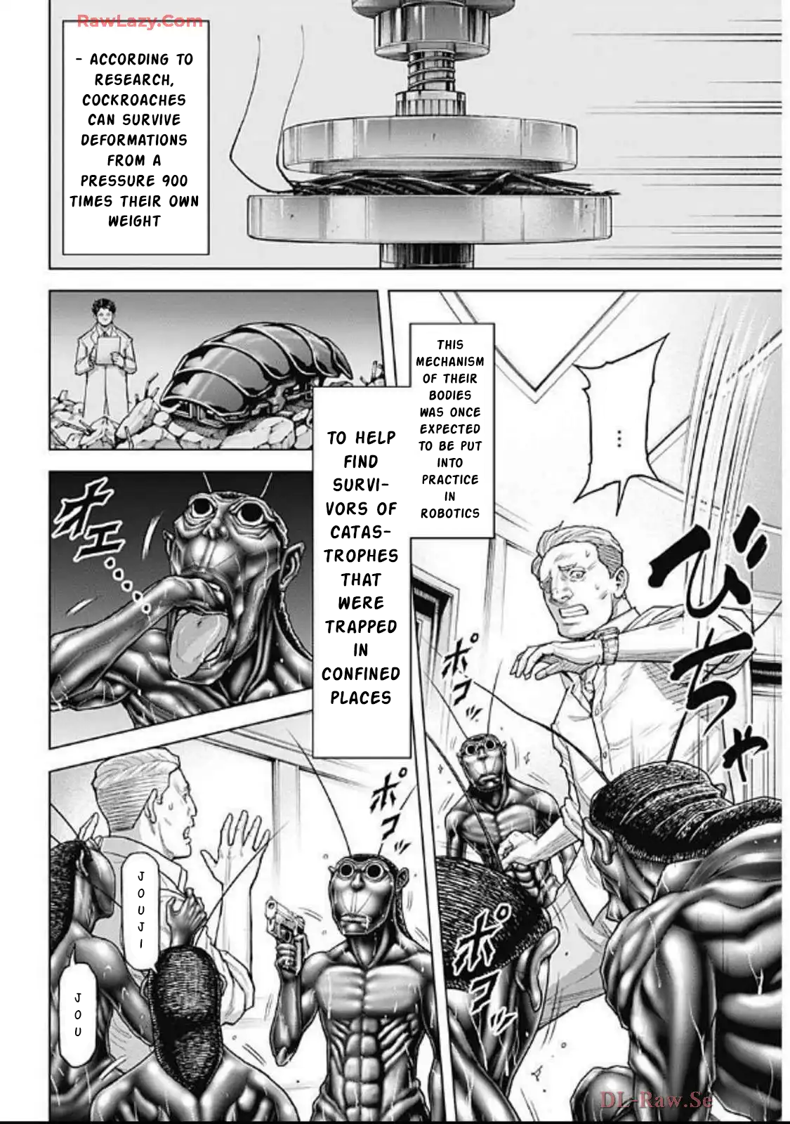 ページ 5