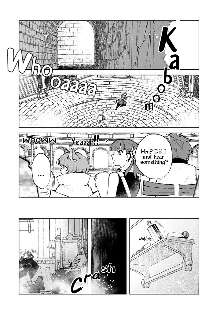 ページ 13