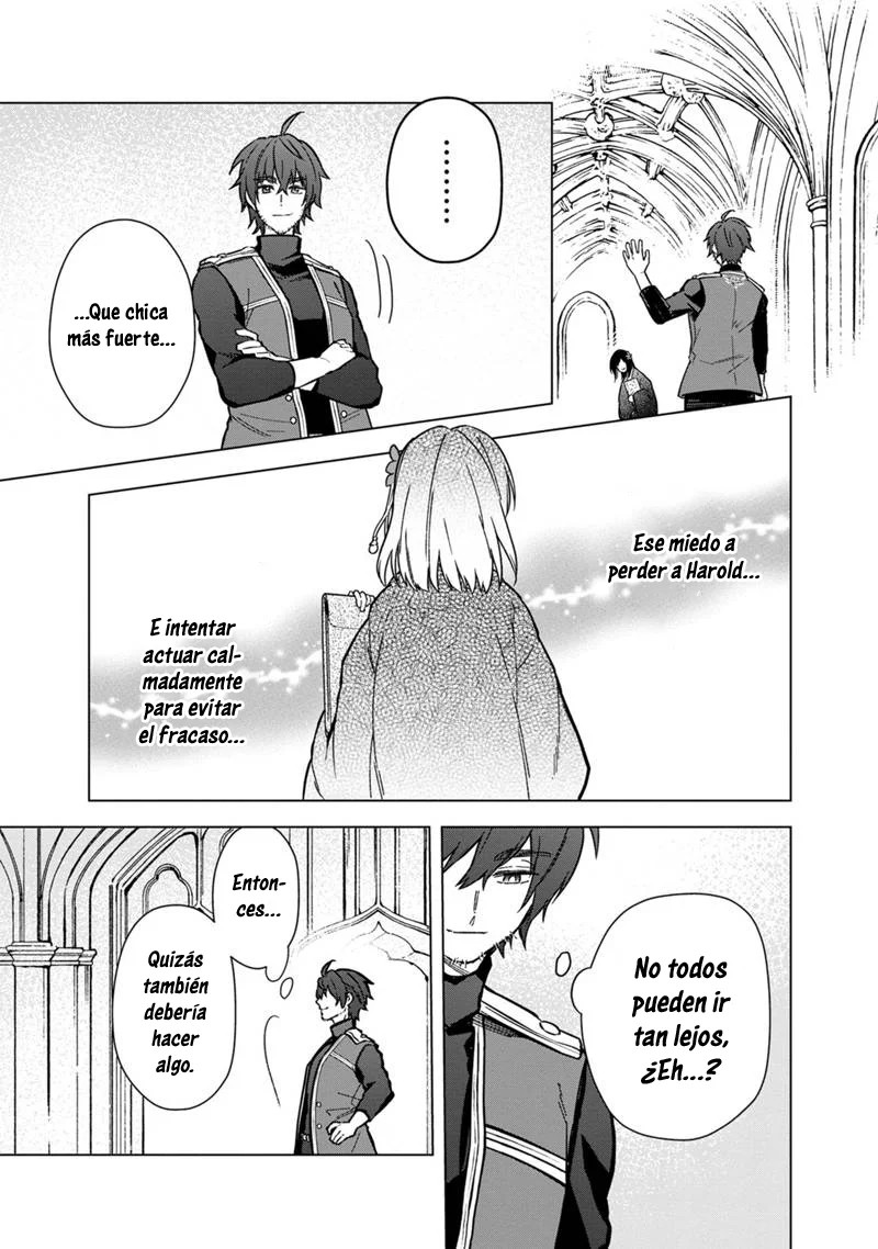 ページ 15