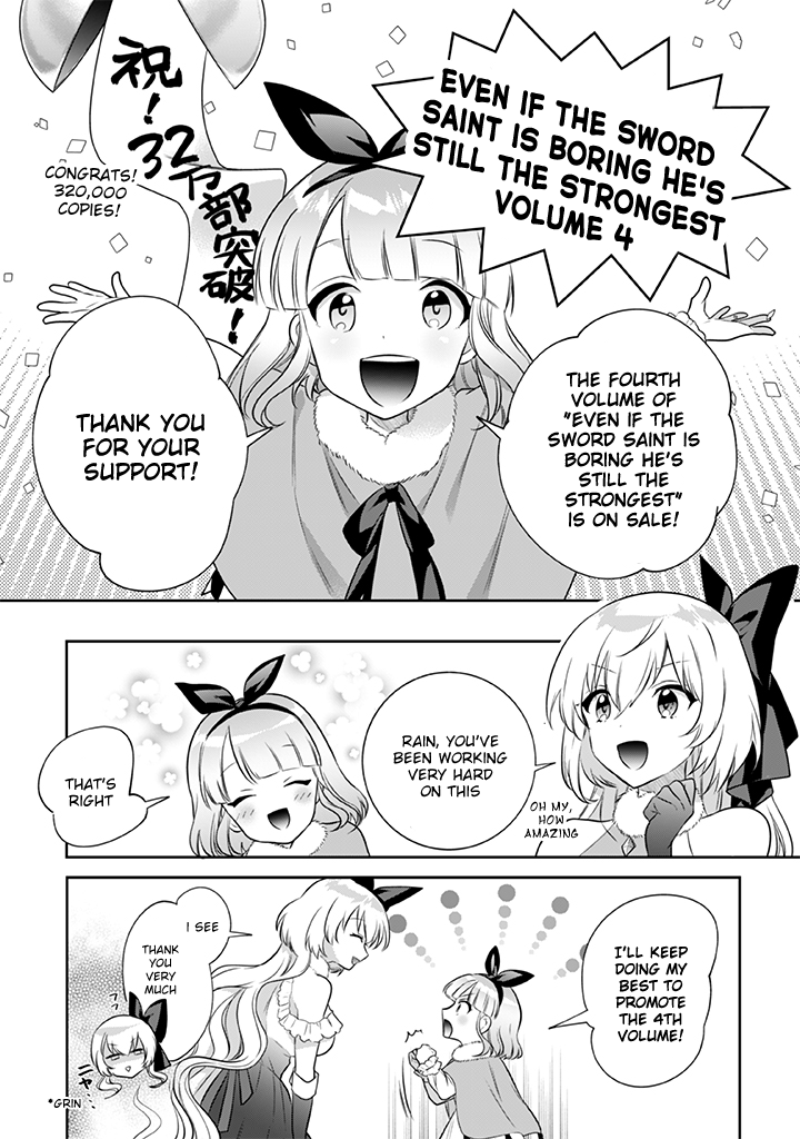 ページ 1