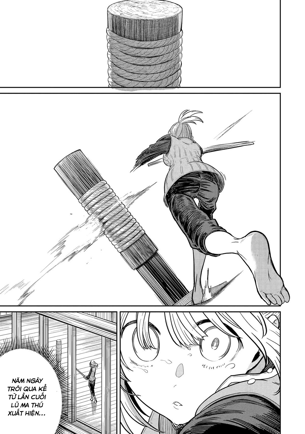 ページ 2