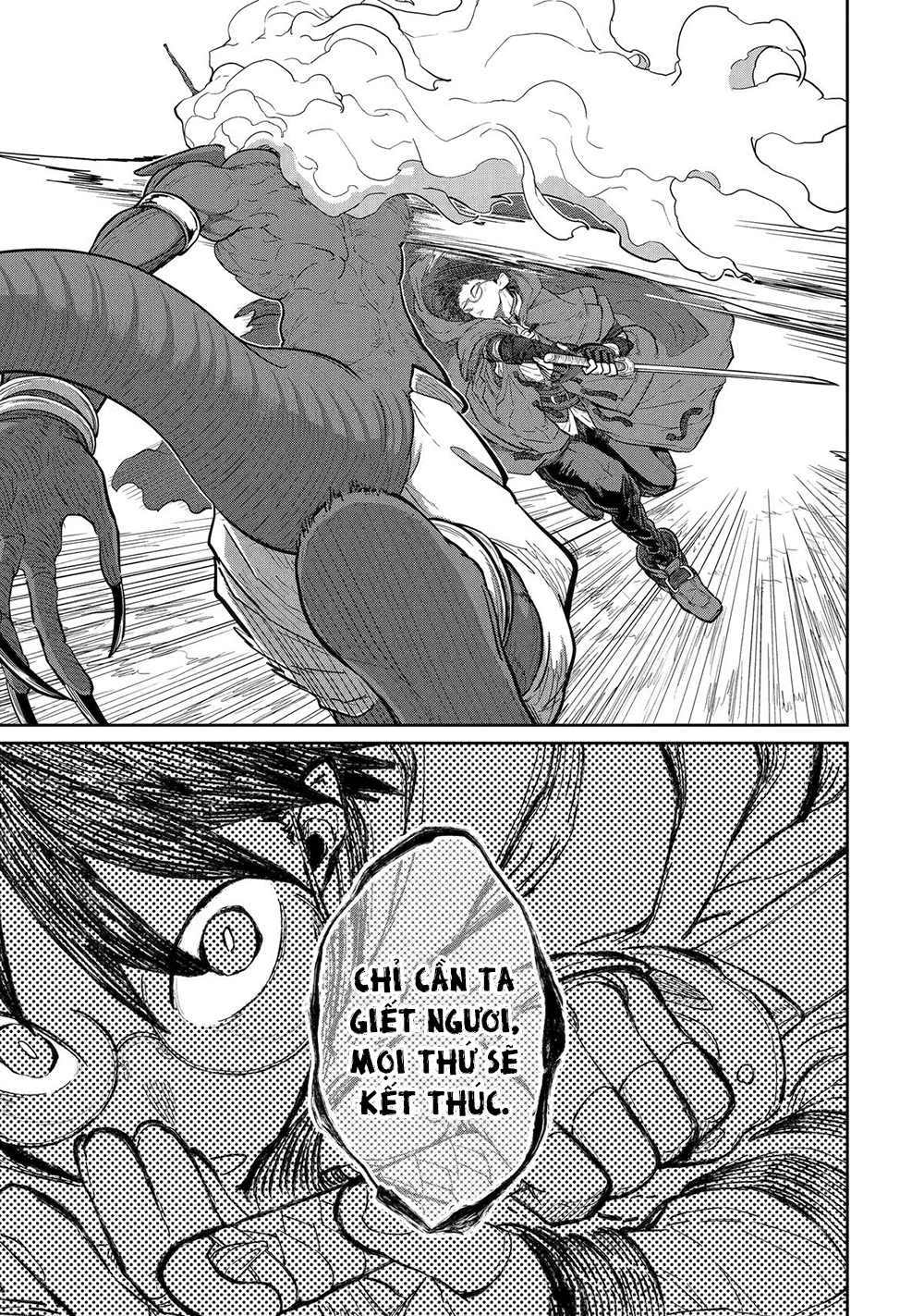 ページ 19