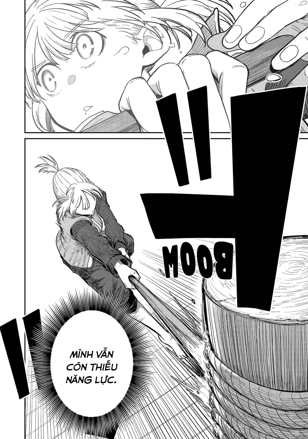 ページ 5