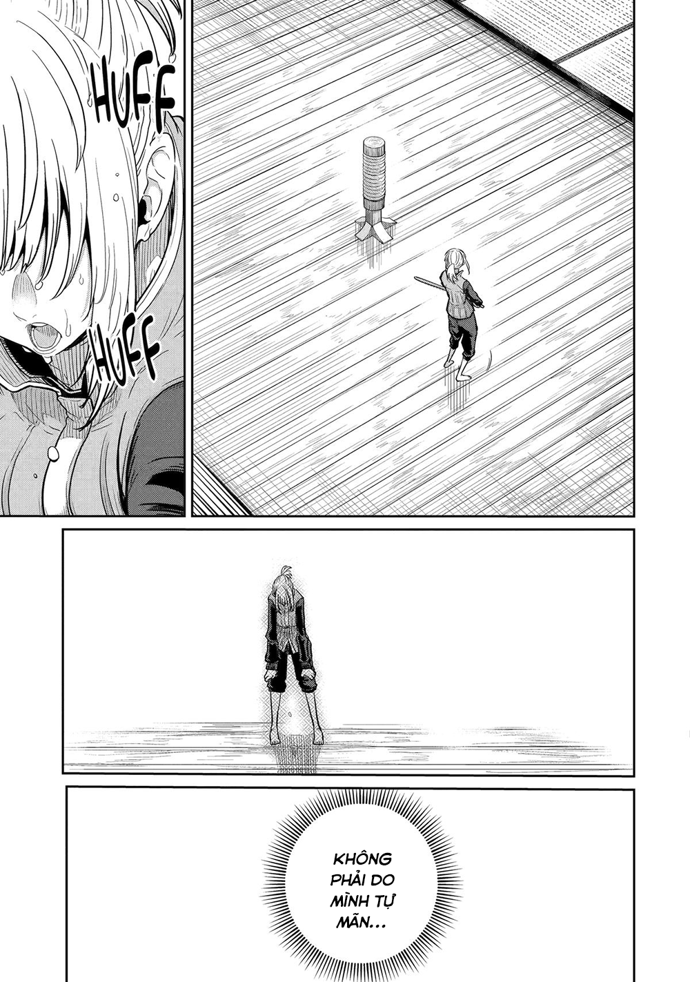 ページ 6