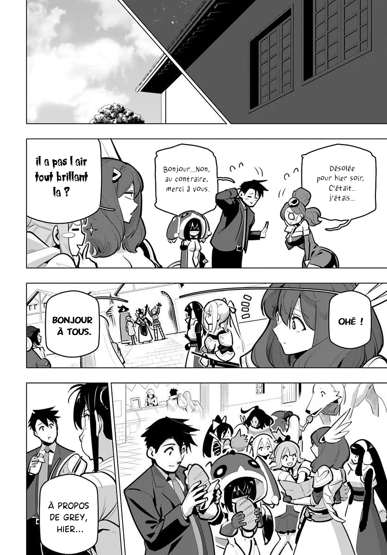 ページ 24