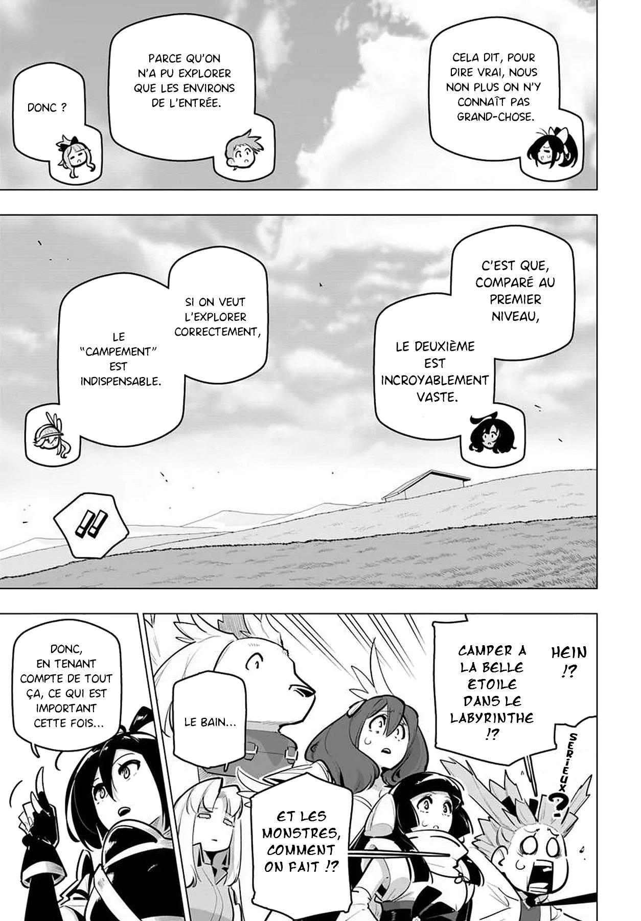 ページ 27