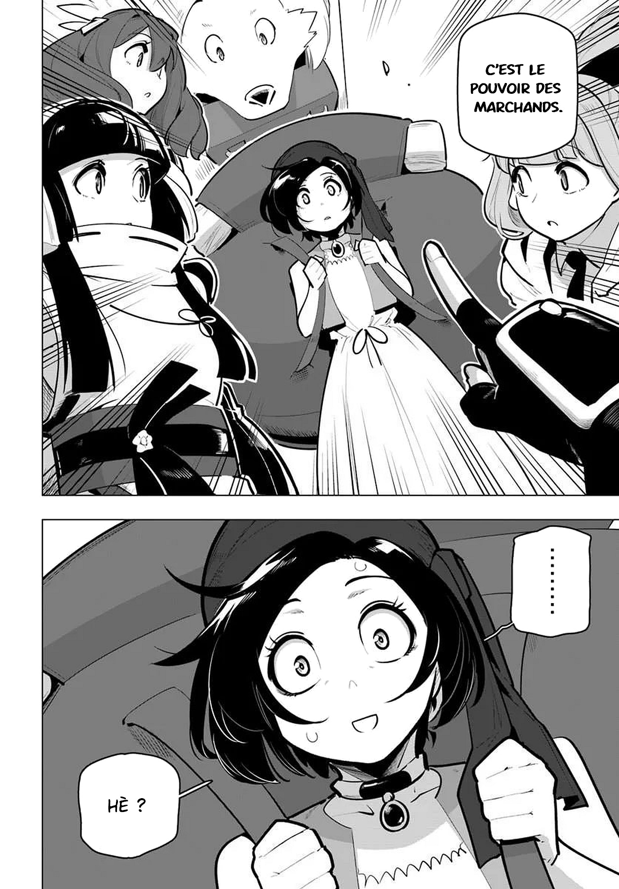 ページ 28