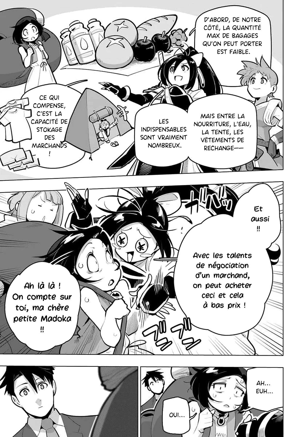 ページ 29