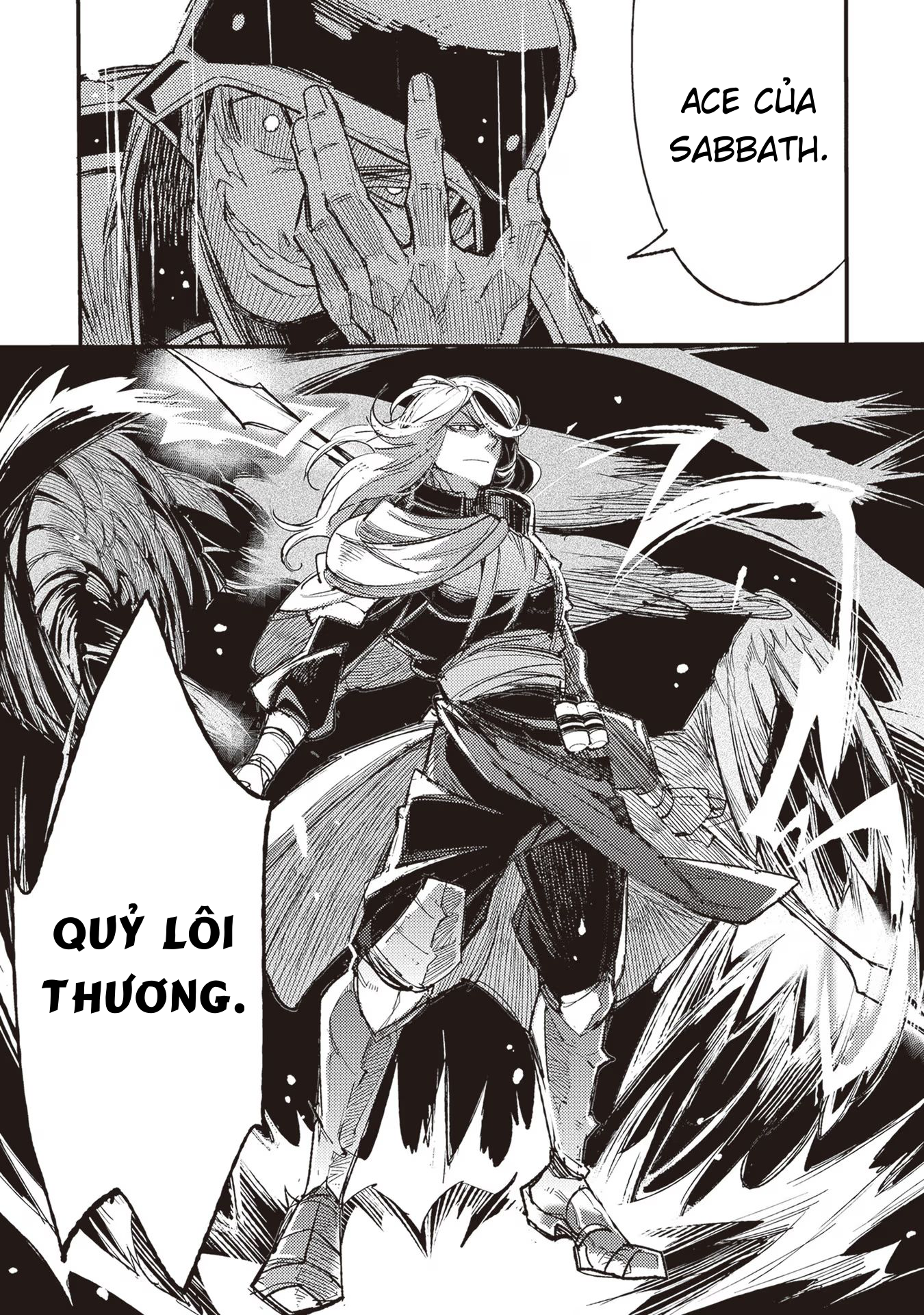 ページ 14
