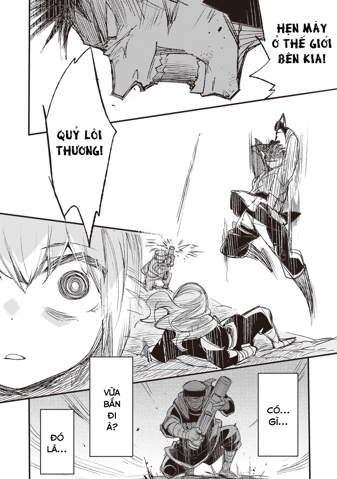 ページ 29