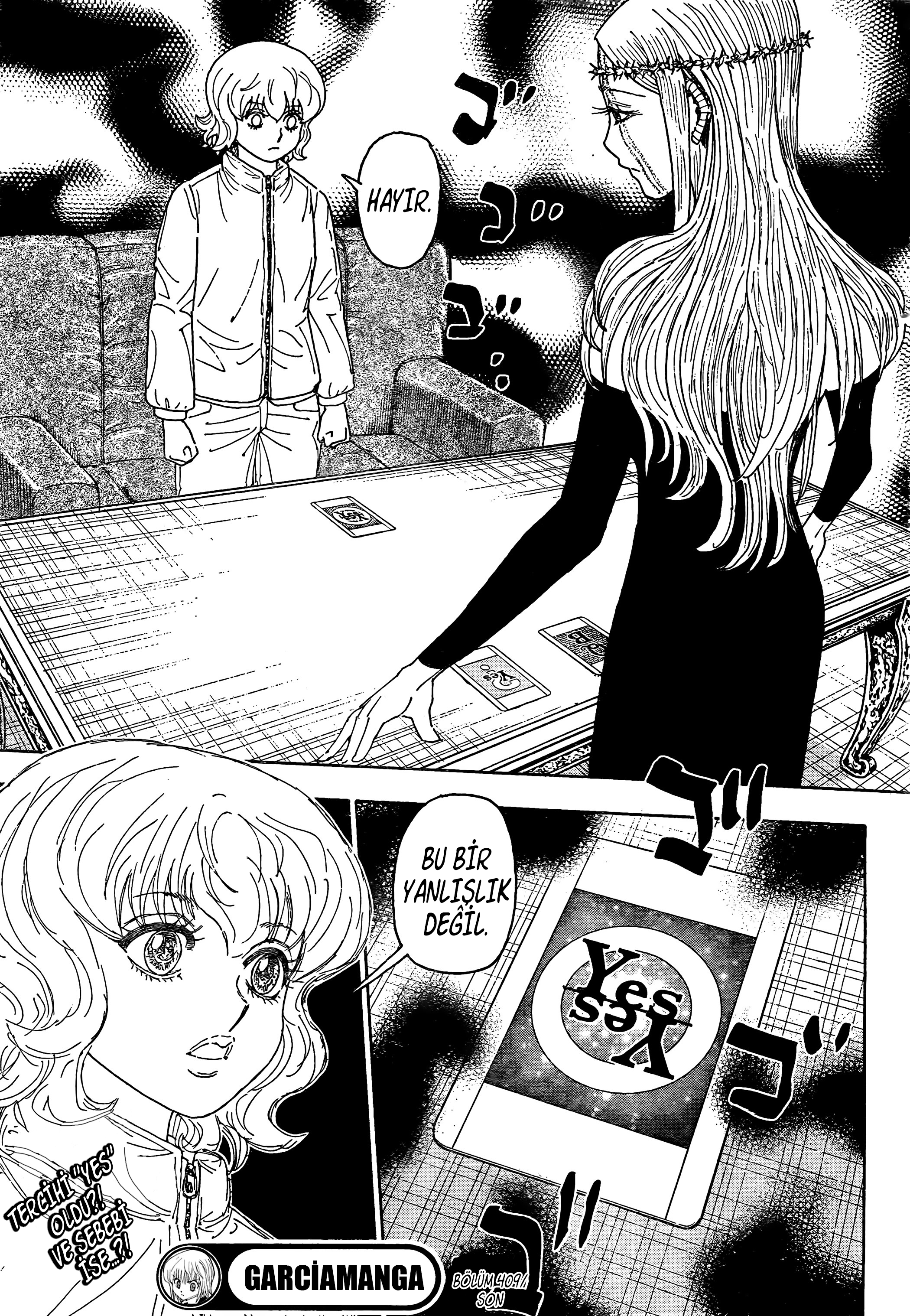 ページ 19