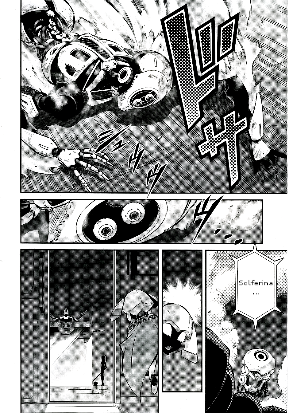 ページ 21