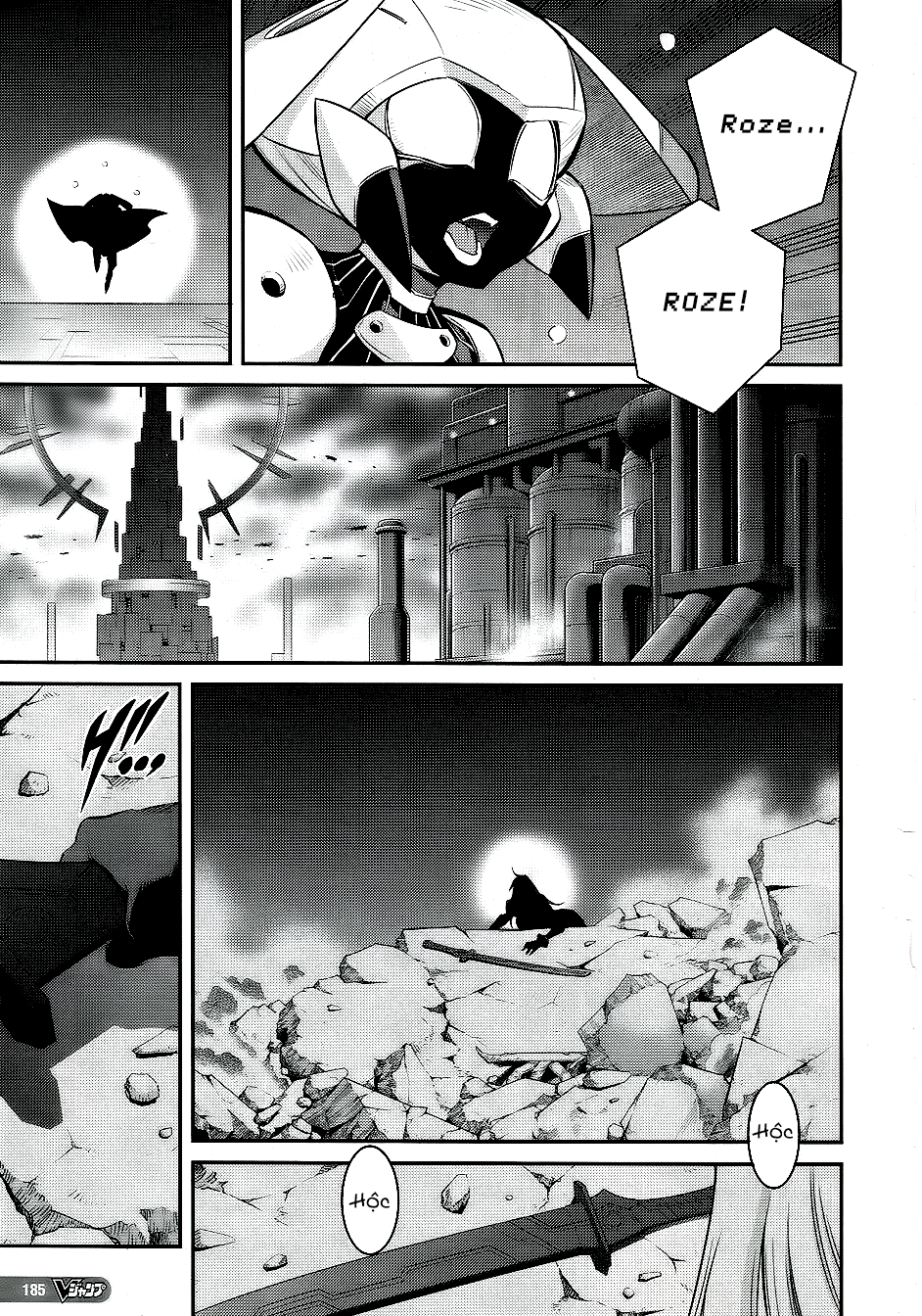 ページ 22