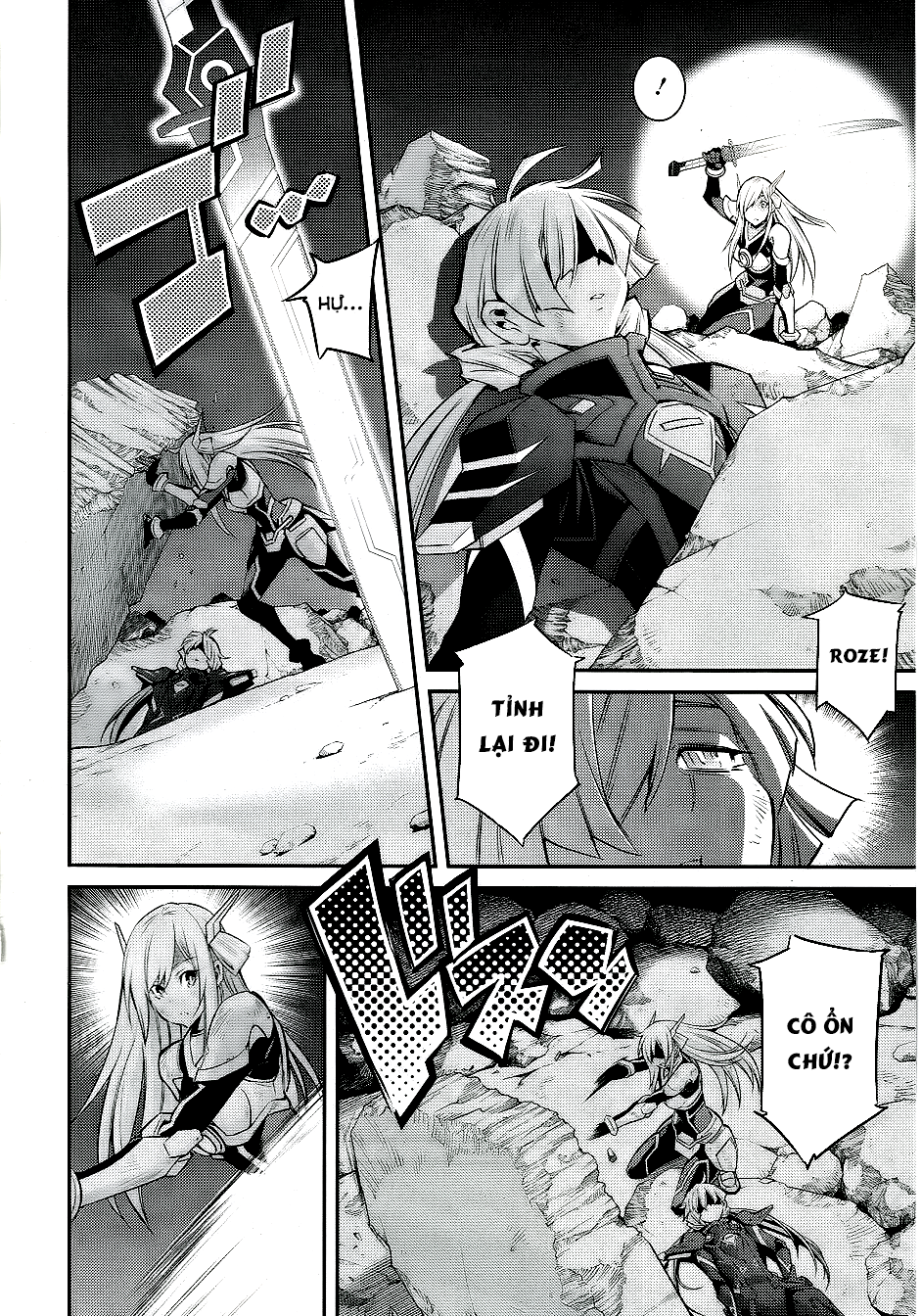 ページ 23