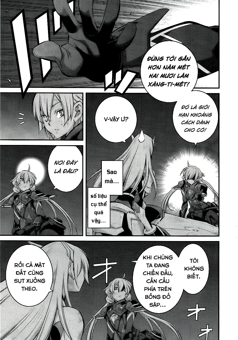ページ 24