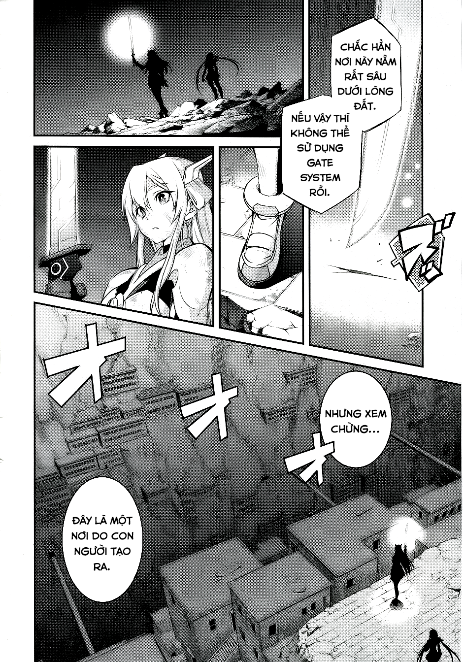 ページ 25