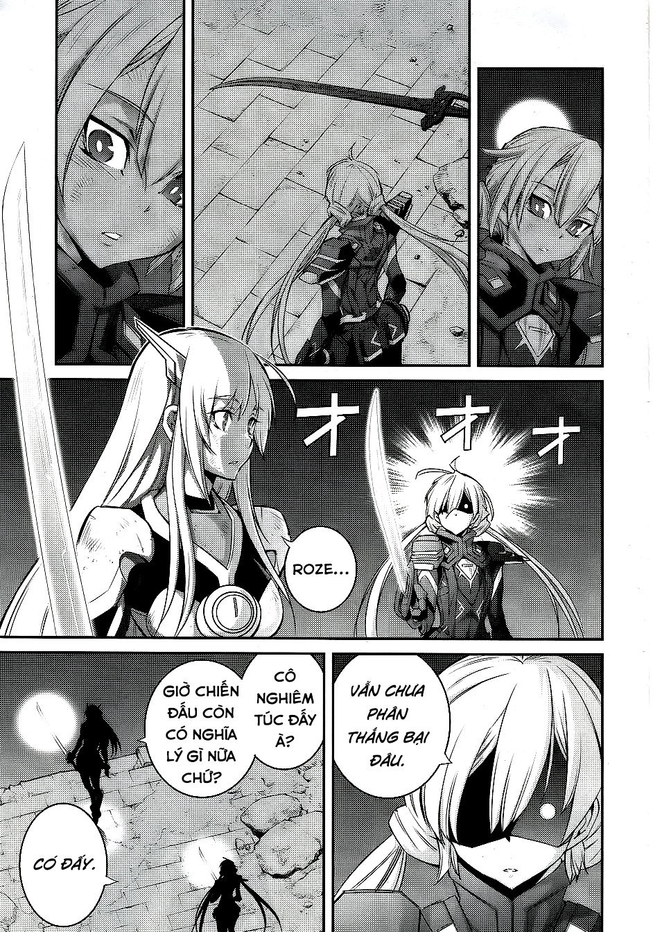 ページ 26